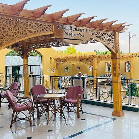 Jewel Howard Carter Hotel Луксор Екстер'єр фото